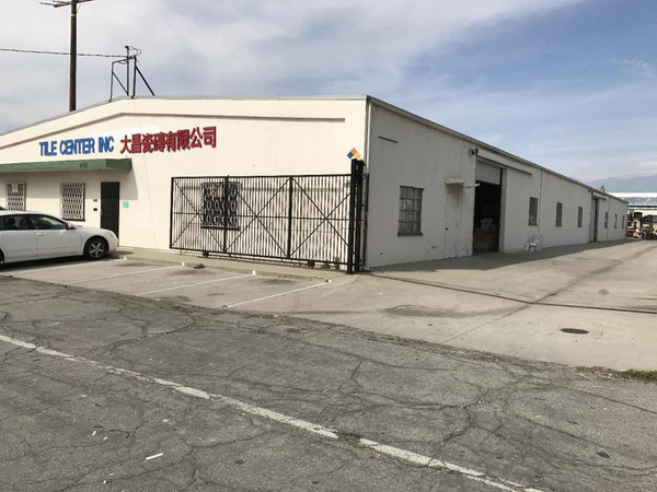 大昌瓷磚有限公司 图片 6