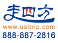 美国走四方旅游网 - www.usitrip.com 北美旅游领航者 图片 1