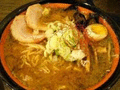 Sapporo Ramen photo 4