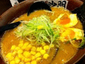 Sapporo Ramen photo 6