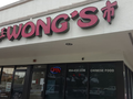 旺市 - Wong's Chinese Restaurant 图片 4