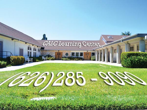 學友教育中心 图片 5