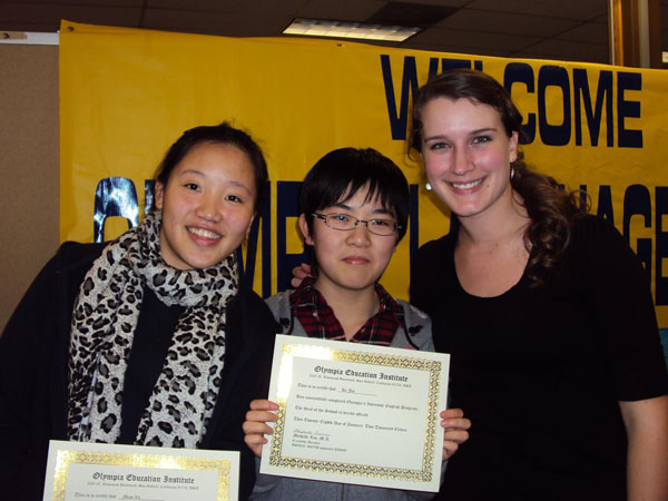 OEI語言學院 图片 2