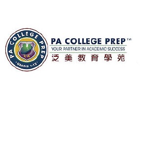 泛美教育學院 图片 1