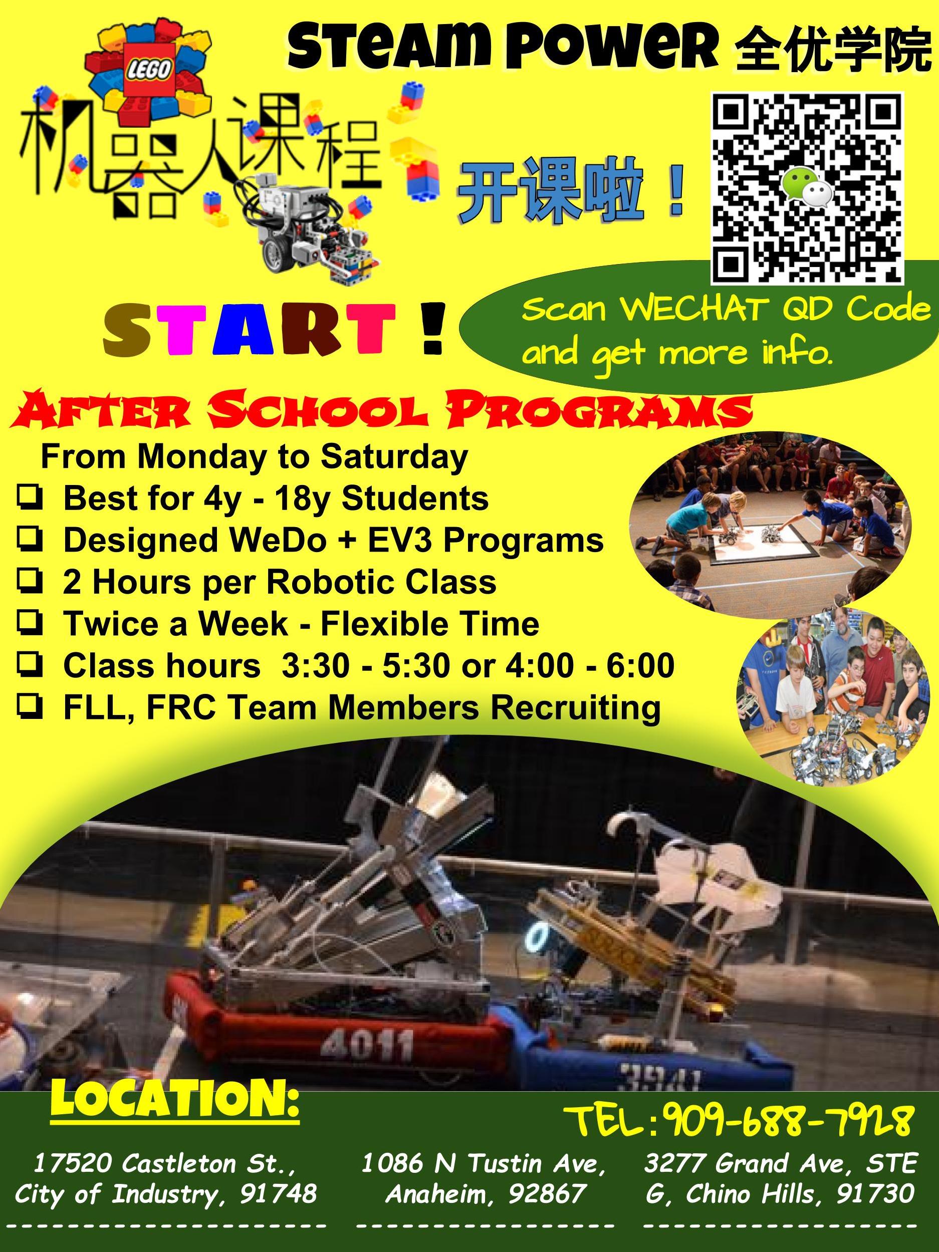 全優學院 图片 7