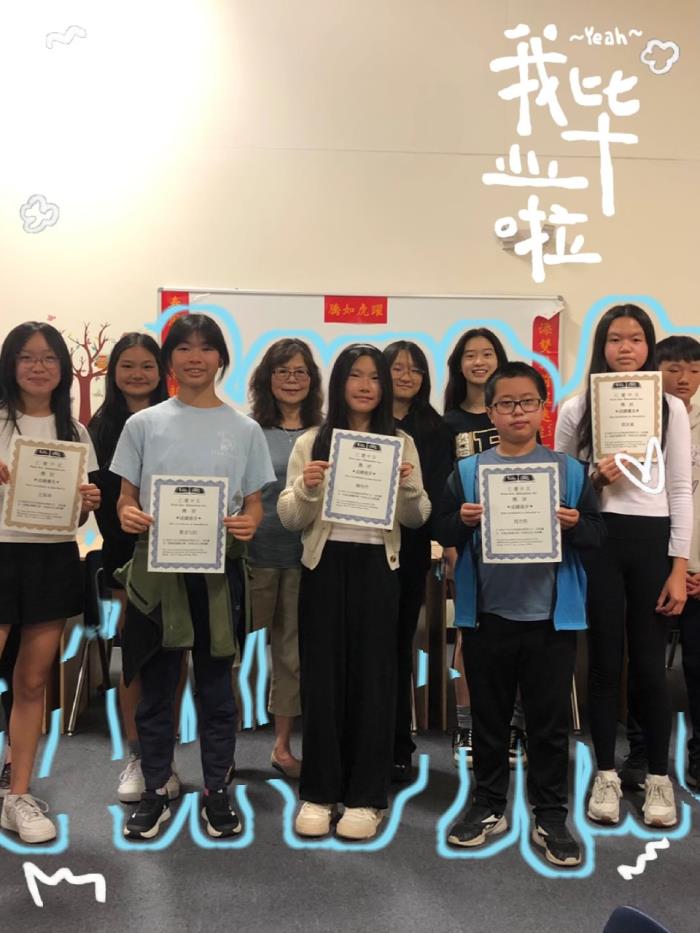 仁愛中文學校課後輔導 图片 6