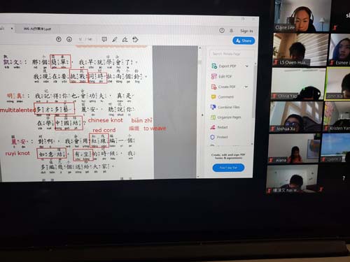 華僑中文學校 图片 4
