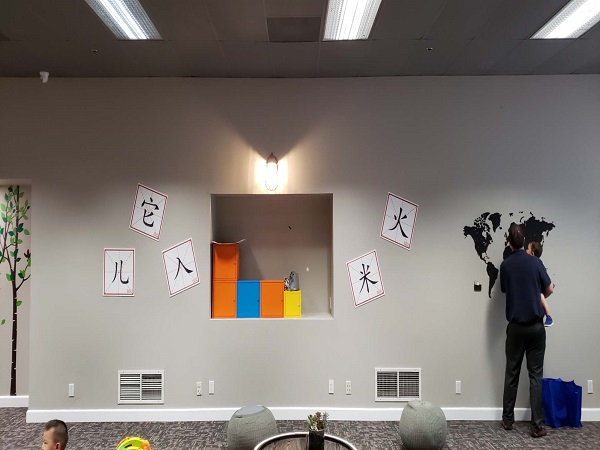 考拉知道 图片 4