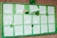 天普教育中心 图片 6