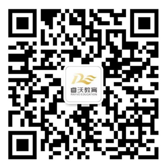 睿沃教育 图片 1