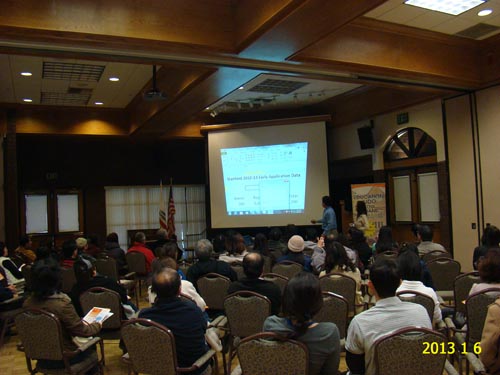 萬里法律/教育集團 图片 8