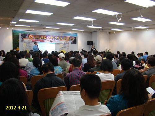 萬里法律/教育集團 图片 4