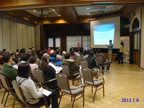 萬里法律/教育集團 图片 3