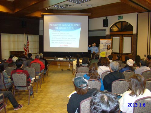 萬里法律/教育集團 图片 6