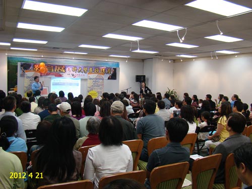 萬里法律/教育集團 图片 5