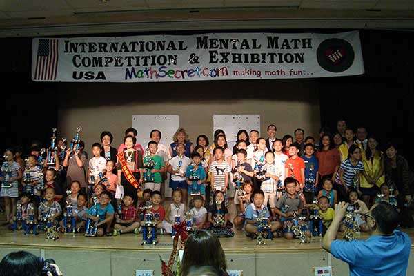 翁碧輝老師心算中心 photo 3