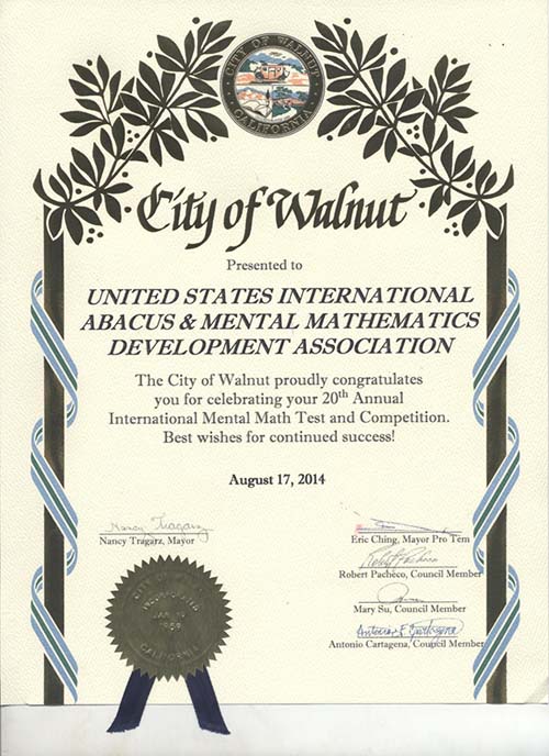 翁碧輝老師心算中心 photo 2