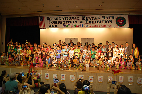 翁碧輝老師心算中心 photo 6