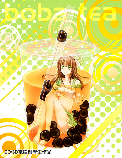 優勢美術設計學院 photo 5