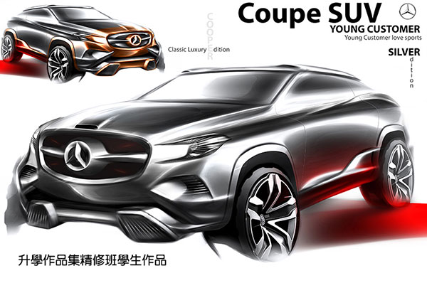 優勢美術設計學院 photo 2