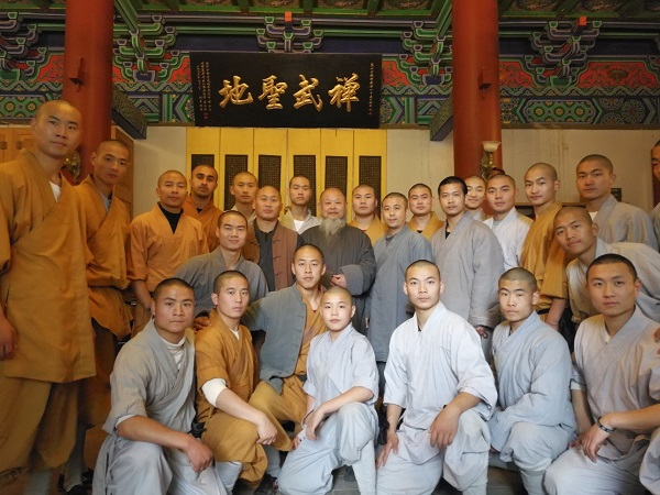 美國少林寺文化中心 photo 6