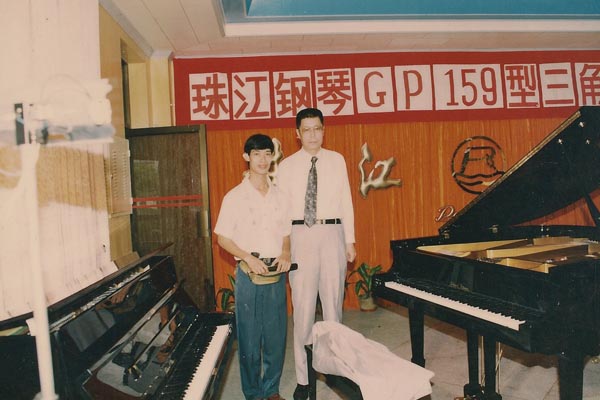 德國鋼琴城 图片 7