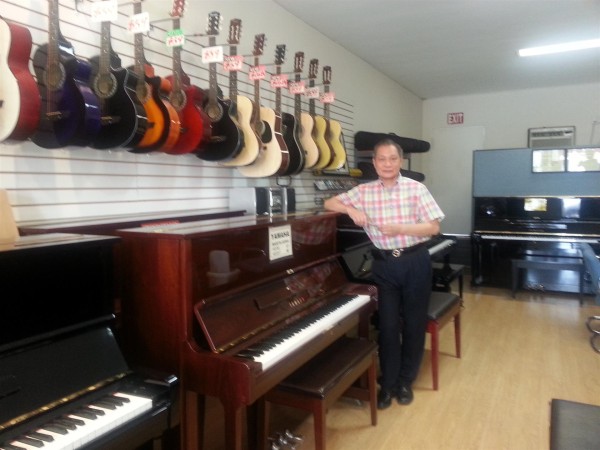 偉利琴行 图片 2