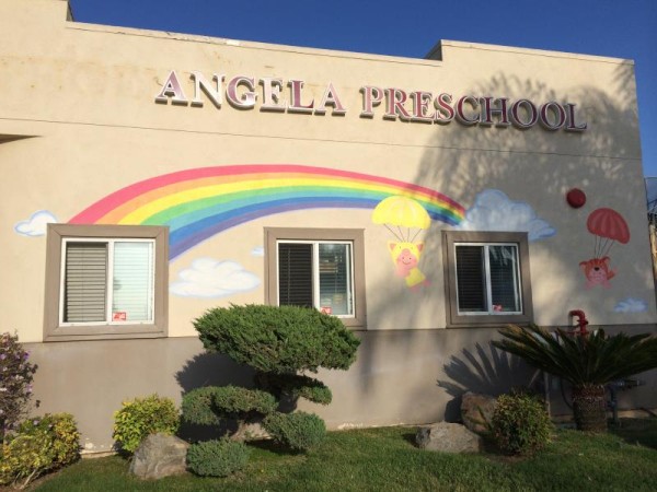 許老師幼稚園 图片 2