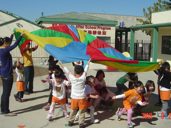 陽光教育中心 图片 1