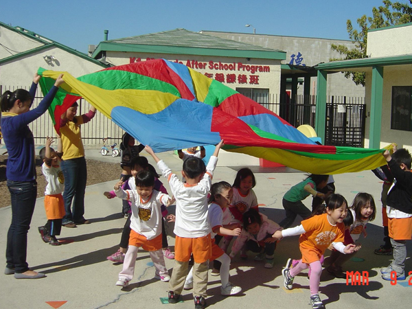 陽光教育中心 图片 6