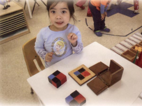 愛加倍蒙特梭利學校 图片 2