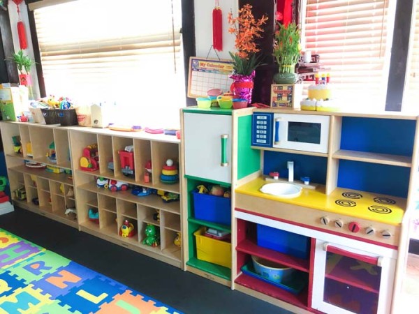 歡樂托兒中心 图片 1