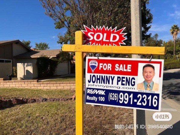 精英地產─彭誠 photo 8