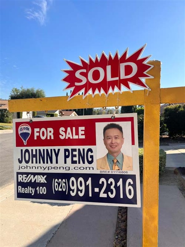 精英地產─彭誠 photo 10