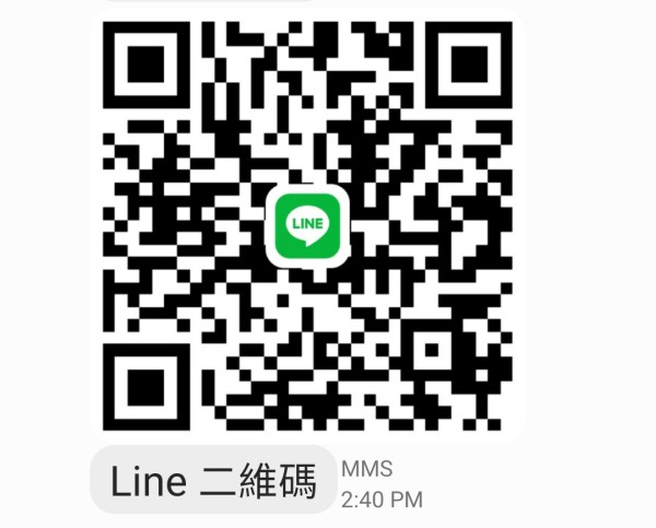 王愛琳房地產經紀 图片 3