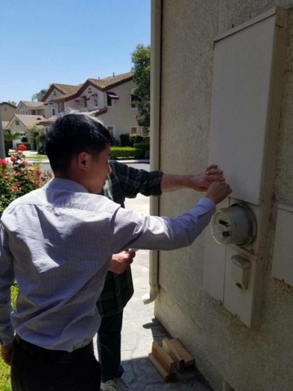 美利威地產 图片 4