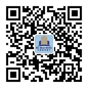 大熊加州地產 photo 1