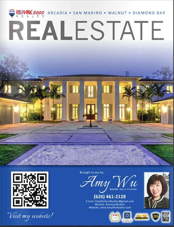 武芳園房地產經紀 photo 1