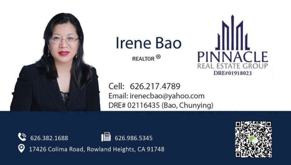 洛杉磯房地產華人第一團隊─IRENE鮑 图片 4