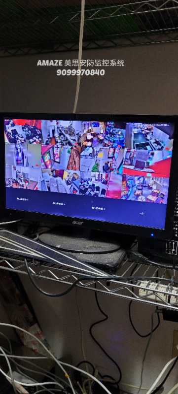 美思安防監控科技有限公司 图片 2