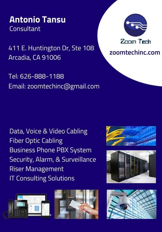 美國網絡大王‧手機大王 图片 3