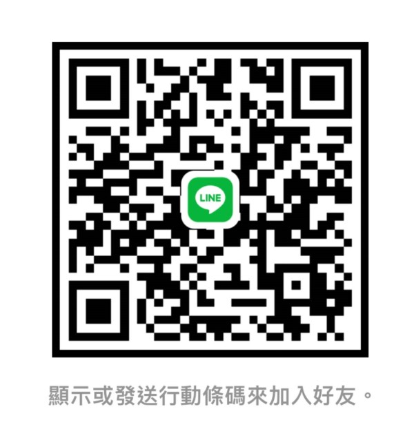 大發電訊工程公司 图片 1