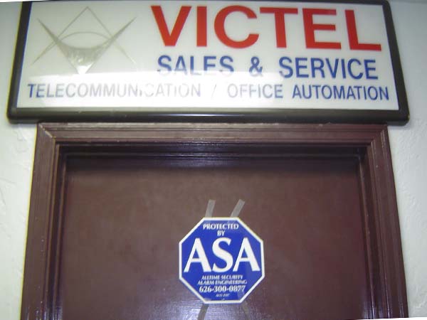 永安警鈴工程公司 图片 2