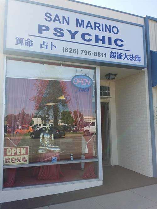 超能通靈陳女相士 图片 5