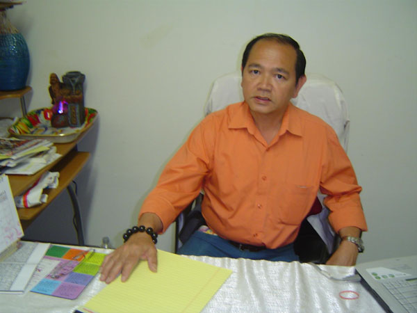 馮豪風水命理大師 图片 1