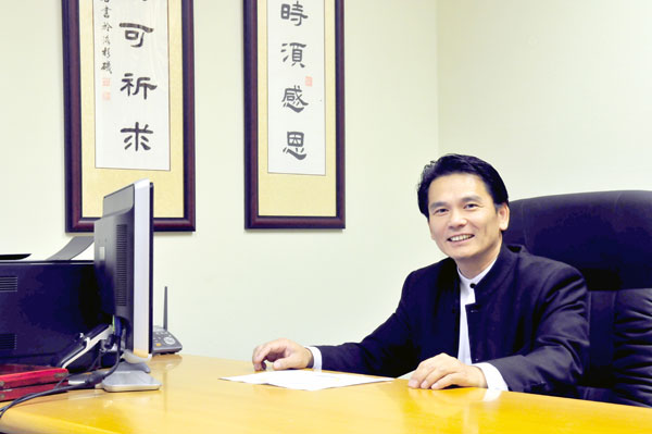 蒙昭名風水命理專家 图片 5