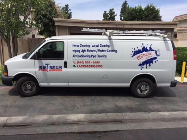 誠信清潔公司 photo 4