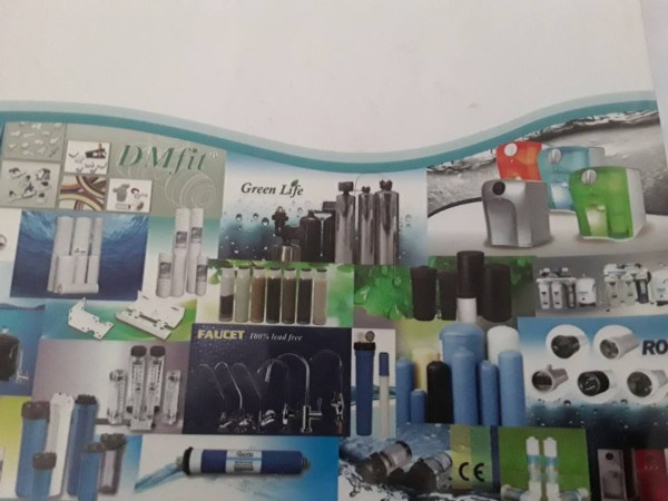 新綠葉淨水公司 图片 6