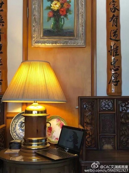 文淵閣畫廊 图片 6