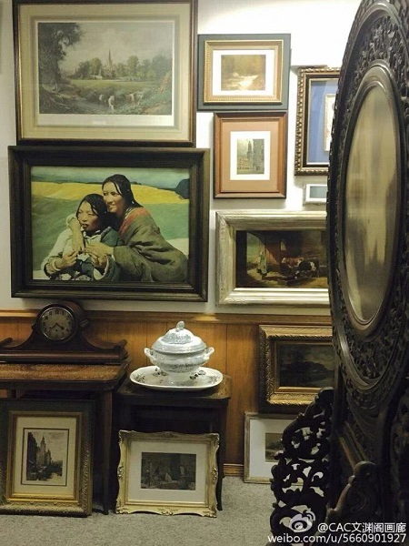 文淵閣畫廊 图片 8